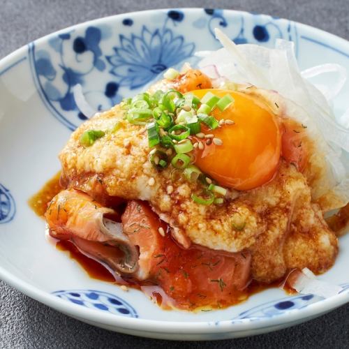 ゆずたまのサーモンユッケ