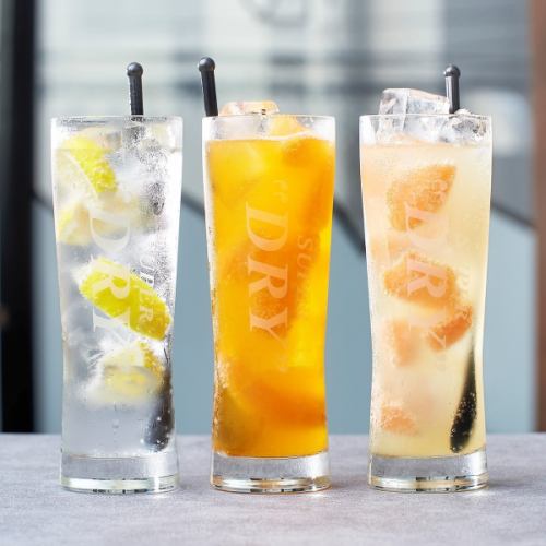 凍らせた果物が入った氷結みかん・グレープフルーツサワー♪