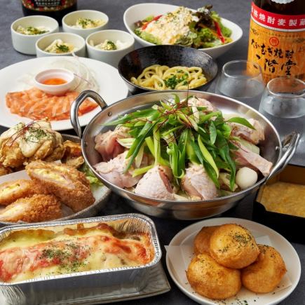 とろろスクランブルエッグ鍋♪生も2.5h飲み放題《たまごZANMAIコース》たまごづくし♪9品5600円