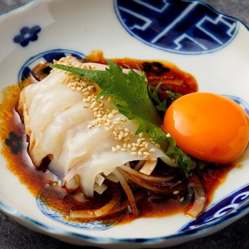 ゆずたまのつぶ貝ユッケ