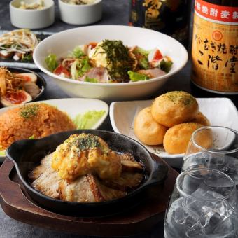 欢迎光临！从招牌菜到偶尔供应的玉子屋烤五花肉♪ 包含2小时无限畅饮生啤！《YABURI套餐》7道菜，3500日元