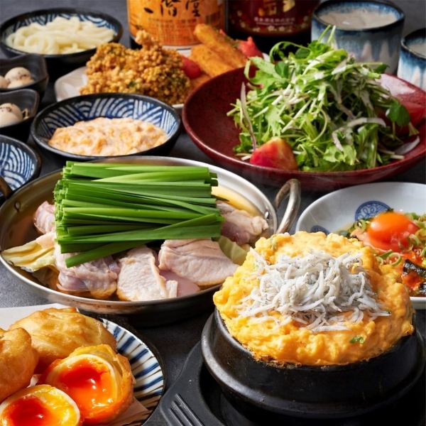 肉に魚に野菜に鍋に多彩な掛け合わせ♪素材をごちそうに。飲み放題付コースでは一段とお楽しみ頂けます。