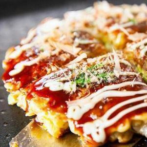 絶品もんじゃ・お好み焼き