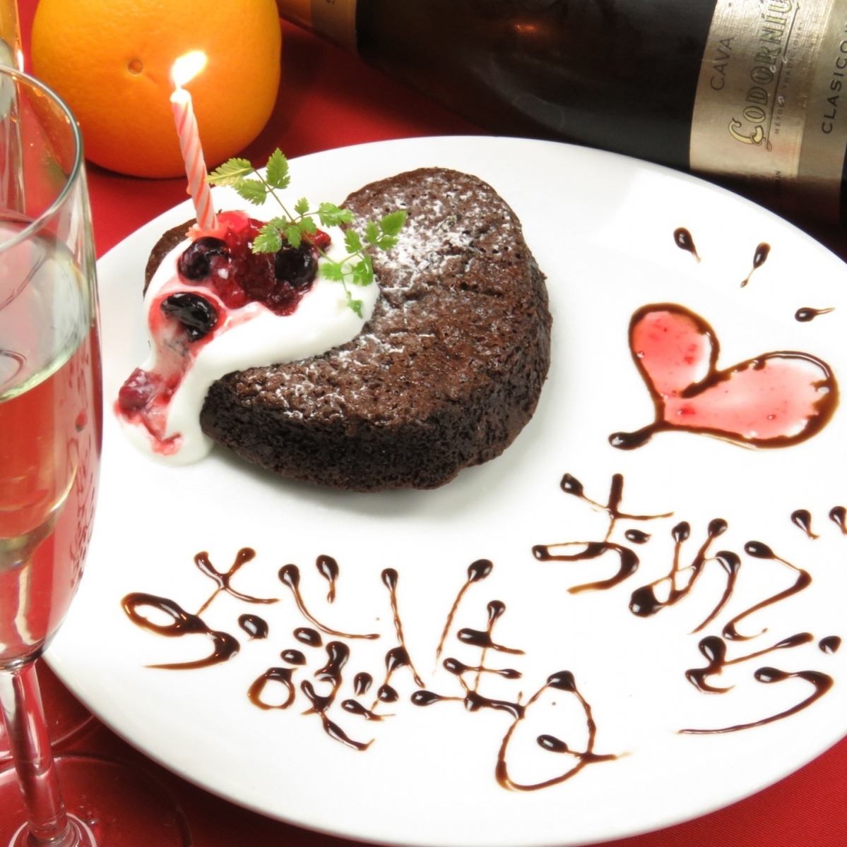 手作りケーキをプレゼント！大切な方との誕生日をViaで★