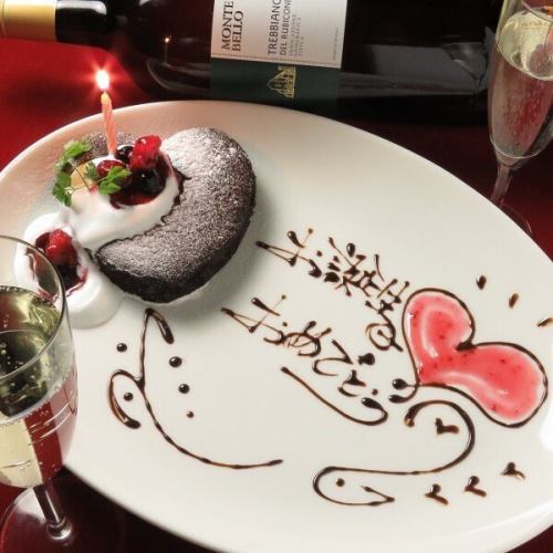 <p>☆誕生日・記念日に☆特別な日のお祝いにメッセージ付きプレートをご用意しております！どんなメッセージでもOK!!お気軽にご相談ください♪</p>