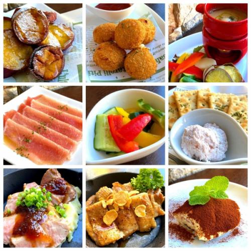 人気の2時間食べ飲み放題