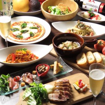 ☆食べ飲み放題☆【ベーシック】全250品120分3,500円(税込)  