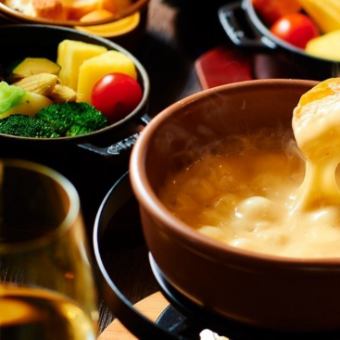 ☆スパークリング＆チーズフォンデュも食べ飲み放題☆【プレミオ】全260品120分4,500円（税込）