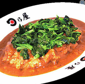 很多菠菜咖喱