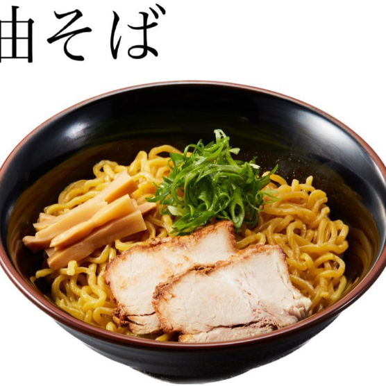 料理 | 日本油党 リバーサイド千秋店