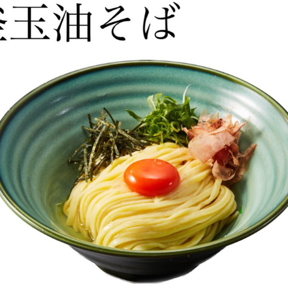 料理 | 日本油党 リバーサイド千秋店