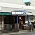 レストランバー　カルカル