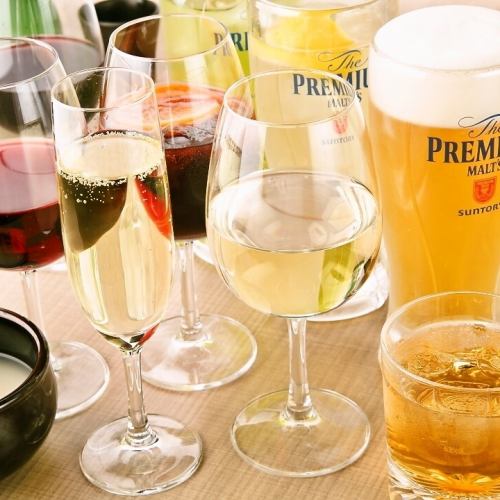 飲み放題がコスパ◎2時間1500円(税込)で楽しめます！
