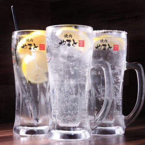 ドリンクの種類も豊富！キンキンに冷えて飲みごたえ抜群