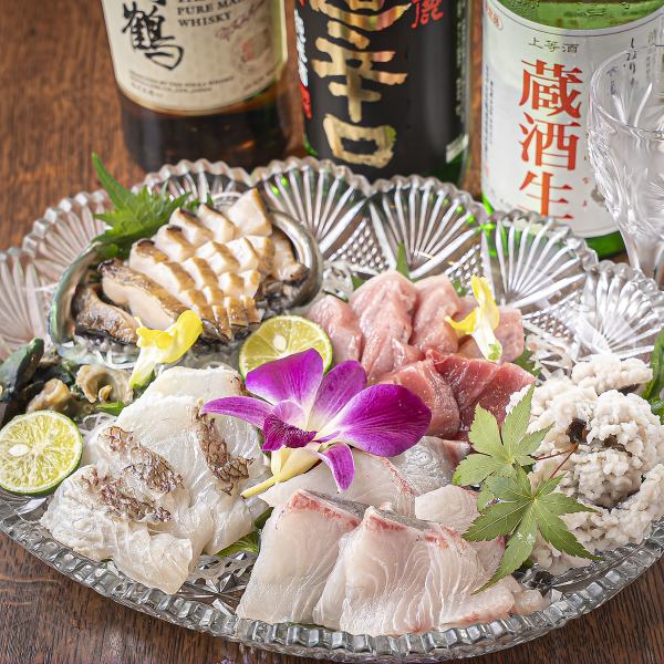【鮮魚店・料理店で各20年の経歴有】《魚のプロが厳選した刺身》～店主自ら目利きし仕入れた厳選部位～時価