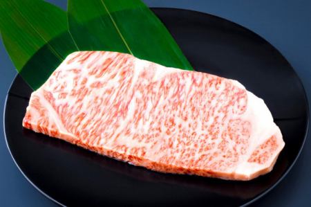 和牛サーロイン