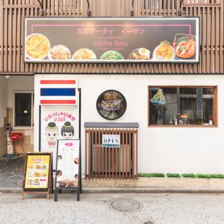 저희 가게에서는, 20분 이상으로부터 전세가 가능합니다.사전에 연락 주시면 개인 공간에서 마음껏 즐길 수 있습니다.