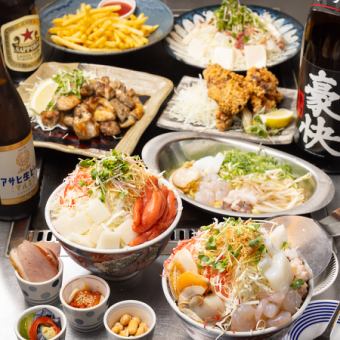 [Mojio's recommended course] Includes 100 minutes of all-you-can-drink (last order 5 minutes before closing) ◆ 4,000 yen (tax included)