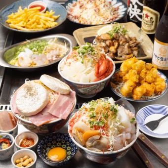 [Mojio's Monjayaki Course] Includes 100 minutes of all-you-can-drink (last order 5 minutes before closing) ◆ 4,500 yen (tax included)