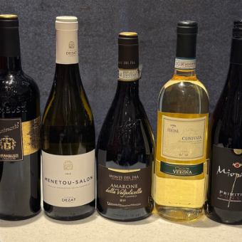 September only! All-you-can-drink 13 types of wine by the glass (Please choose your food on the day.)