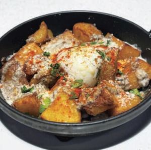 Bismarck-style French fries