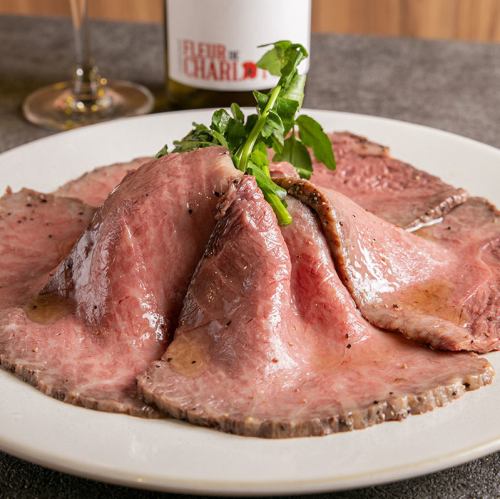 Wagyu roast beef (150g)