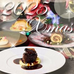 Just a 2-minute walk from Hakata Station! A restaurant where you can enjoy authentic French cuisine at reasonable prices.