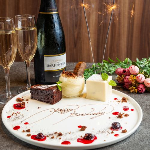 誕生日サプライズ♪