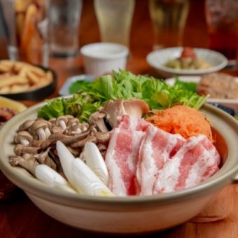☆Seats only☆ Order your Aiton Nabe first!! Orders accepted for 3 or more people