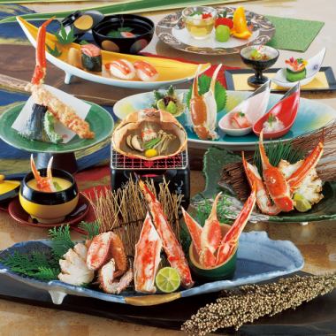 [Specially selected crab kaiseki] Homare (10 dishes in total) 11,000 yen (tax included)