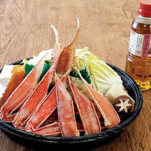 招牌菜 Kanisuki 紀念品（有魚湯）