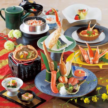 For anniversaries! [Special Crab Kaiseki] Kanade Crab Hanayagi Sushi, Crab Miso Shell Grill, etc. 10 dishes in total 8,470 yen