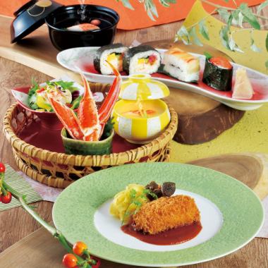 [Lunch full course] Iroha all 4 dishes 2,970 yen