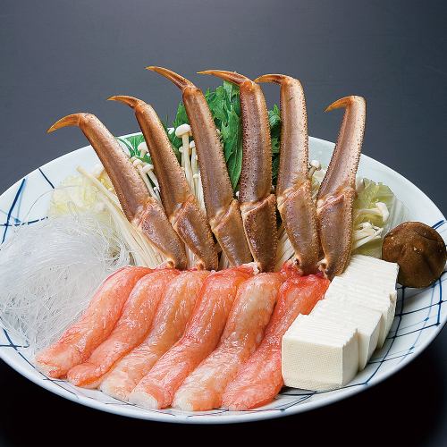 Crab shabu-shabu
