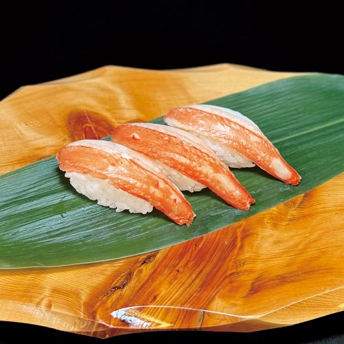 Crab sushi