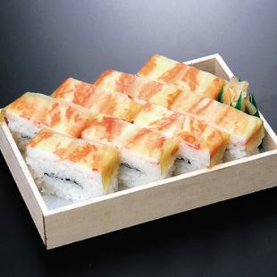 게 바테라 접기