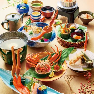 【期間限定】1/9~3/31まで背子かに&かにしゃぶ会席海宝(かいほう)全10品10,780円(税込)