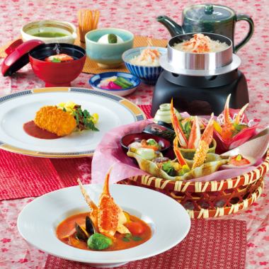 [Limited time offer: April 1st - May 31st] Crab Bouillabaisse Kaiseki Kanoka (7 dishes total) ¥7,480 (tax included)