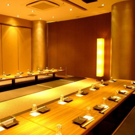 ■Completely private rooms available for 2 to 18 people ■We also support banquets for large groups.We have a wide variety of all-you-can-drink courses available, so we can choose one to suit your budget and occasion.We can also arrange surprise cakes and bouquets, so please feel free to contact us!! Please come to Rakuzo Utsunomiya Ikegami store♪