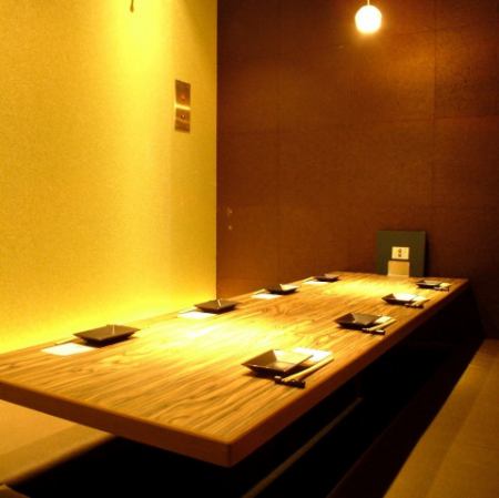 ■ We also have a completely private room for digging. ■ We will prepare a particularly quiet room for entertainment and important gatherings.Please use "Rakuzo Utsunomiya Ikegami store" even for a small number of people ♪ We have a wide variety of seats, course meals, single dishes and drinks that can be used in various scenes, so please feel free to contact us. ..We are accepting reservations for banquets ☆