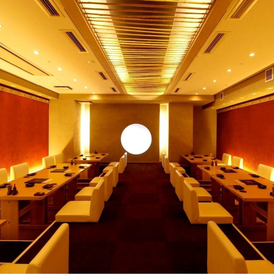 4 minutes walk from Tobu Utsunomiya Station! We have private rooms perfect for large banquets.