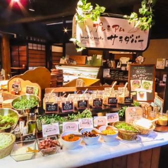 彩りも味わいも進化！サラダコーナーが【リニューアル】しました！