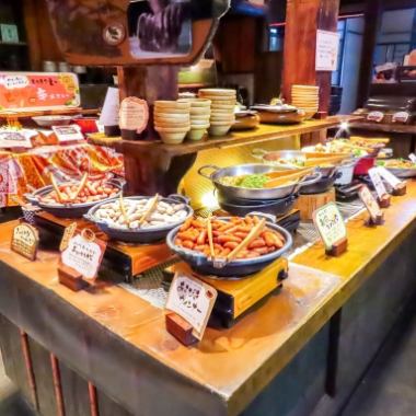 【90分制】ランチ　ビュッフェ