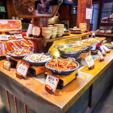 【90分制】ランチ　ビュッフェ