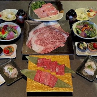 【贅沢！】御華名物おはな焼きを堪能！近江牛特選コース(全12品)12000円⇒10000円