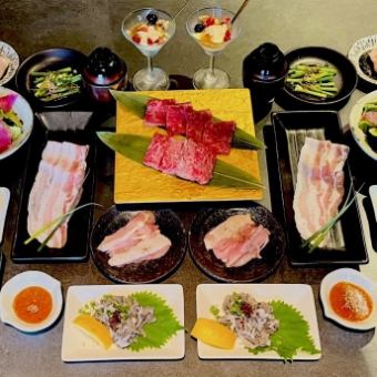 《お値打ち》こだわりの近江牛・霧島豚・三河赤鶏を堪能出来る御華コース　5800⇒４800円