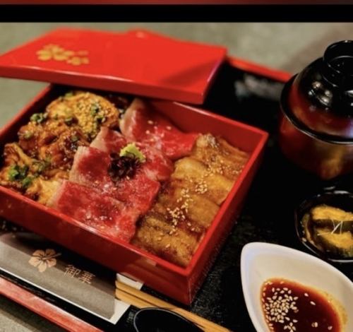 Three kinds of meat set meal