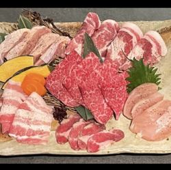 Beef, pork, and chicken (serves 2)