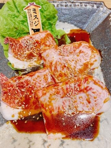 Ohana-yaki Omi beef misuji (with side meal)