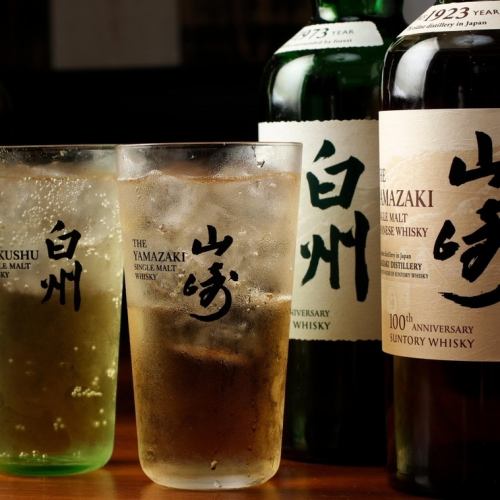 【2時間飲み放題1500円】